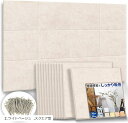 12枚セット 防音ファストラボ 吸音材 吸音パネル 密度200kg/m3 縦30cmx横30cm 厚さ9mm 虫ピン付属でかんたん DIY(2.ライトベージュ, スクエア型)