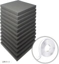 防音ファストラボ 平型 ウレタンフォーム スポンジ 緩衝材 クッション材 吸音材 25cmx25cm 厚み3cm 密度26kg/m3 両面テープ付属で簡単取り付け(フラット型, 12枚セット)