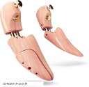 シューキーパー シューツリー レッドシダ スペイン製木製シューオーガナイザー(天然杉, 02-RC36# JP 23.5-24)