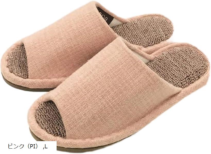 静音 通気性 前開き 履きやすい 室内スリッパ オフィス もこもこ 蒸れない かわいい オシャレ 来客用 ルームシューズ L ピンク (ピンク（PI）, L)