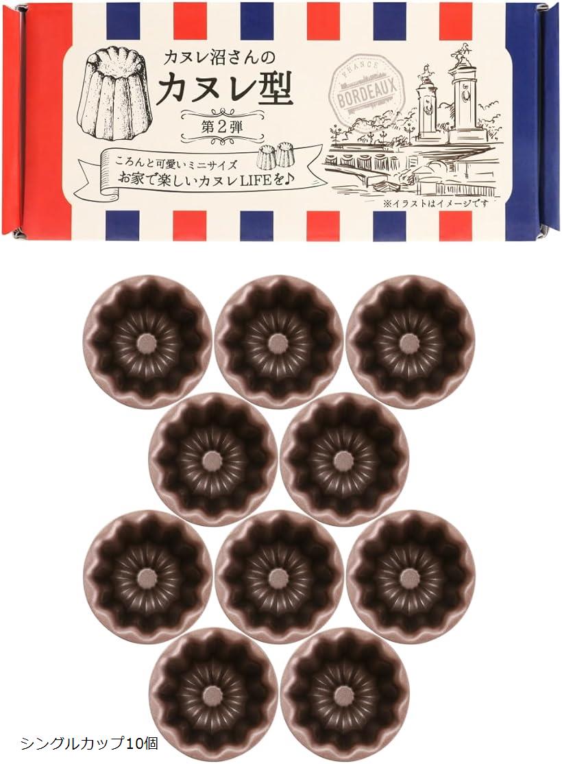 【全品P5倍★お買い物マラソン】【楽天ランキング1位入賞】理想のミニカヌレ型 レシピ動画付き(シャンパンゴールド)のサムネイル