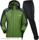 アウトドア ジャケット レインスーツ 上下セット 登山服 雨具 カッパ レインコート レインウェア(4.グリーン (防水レインパンツ), 2XL)