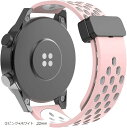 時計バンド 多孔質通気 マグネットシリコンバンド 防水 柔軟 工具不要 ほとんどのスマートウォッチに適用 腕時計ベルト 2ピンク+ホワイト((2)ピンク+ホワイト, 22mm)(2)
