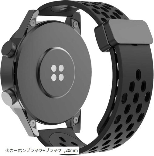 時計バンド 多孔質通気 マグネットシリコンバンド 防水 柔軟 工具不要 ほとんどのスマートウォッチに適用 腕時計ベルト 2カーボンブラック+ブラック((2)カーボンブラック+ブラック, 20mm) 時計バンド 多孔質通気 マグネットシリコンバンド 防水 柔軟 工具不要 ほとんどのスマートウォッチに適用 腕時計ベルト 2カーボンブラック+ブラック((2)カーボンブラック+ブラック, 20mm)