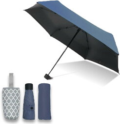 母の日 改良型 折りたたみ傘 日傘 軽量 205g コンパクト 防滴カバー付 UVカット 99.95％ 遮光 遮熱 UPF50+ 晴雨兼用( ライトネイビー)