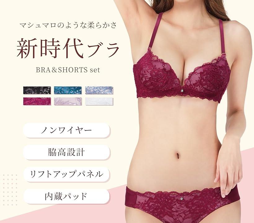 母の日 レディース ノンワイヤー ブラ ブラジャー ショーツ 上下セット 下着花柄 レース 大人 上品 2