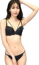 【全品P5倍★4/24 20時～】レディース ブラジャー ブラ ショーツ 上下セット ブラショーツセット ブラジャーショーツセット 女性