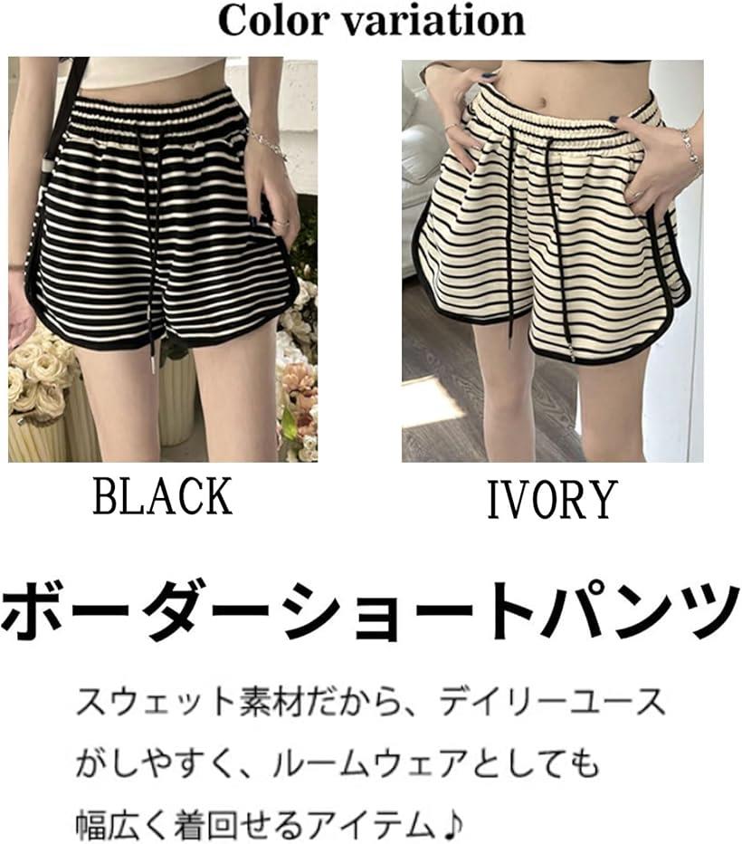 ショートパンツ ボーダー 柄 レディース カジュアル ルームウェアスウェット リラ...