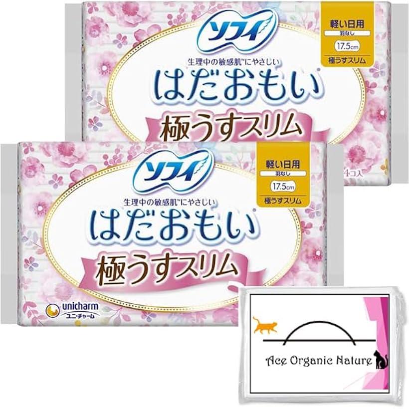 【まとめ買い】ソフィ はだおもい 極うすスリム 175 軽い日用 羽なし 17.5cm 34コ入×2個セット (合計68枚) おまけ 特製ティッシュ付