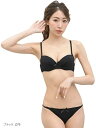 レディース ブラジャー ひびかない ショーツ 勝負 下着 上下 セット 女性 シームレス(ブラック, D75)(4)