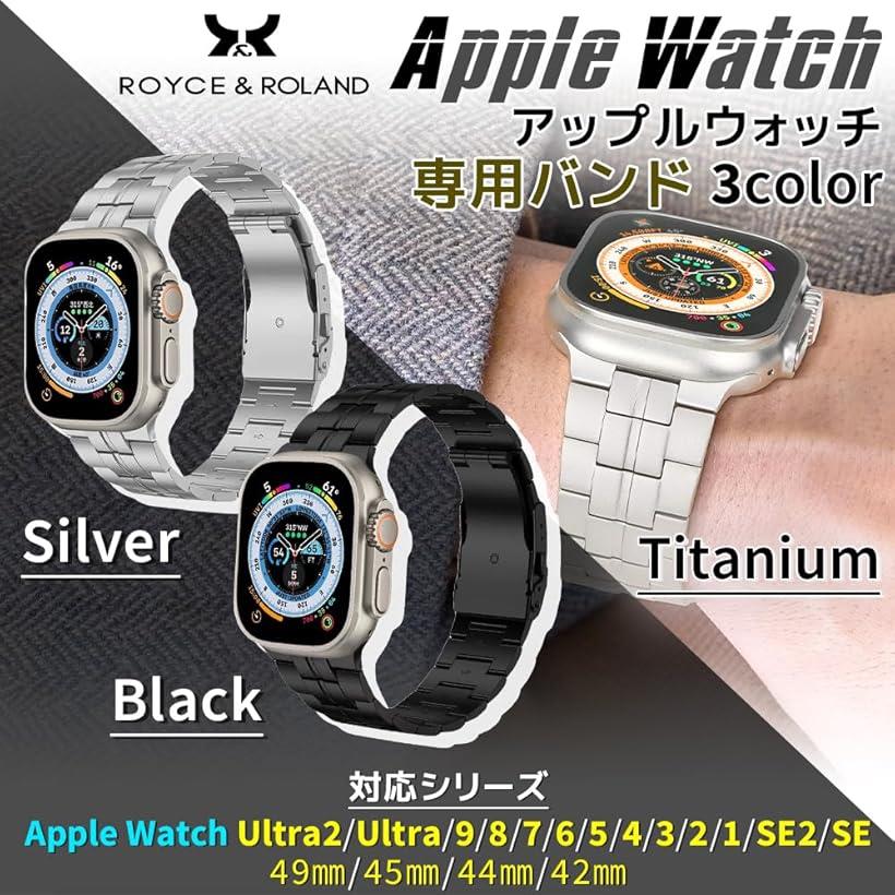 Apple watch バンド Ultra 3/2/1 対応 49mm Series 10/9/8/7/6/5/4/SE 46/45/44mm おしゃれ アップルウォッチ チタン ウルトラバンド スポーツ メンズ(シルバー)
