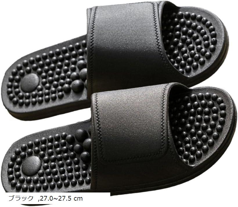 サンダル 足つぼ バス ベランダ 外履き 防水 オフィス 室内 外用 スリッパ PVC トイレ 男女兼用 27.0～27.5cm(ブラック, 27.0～27.5 cm)