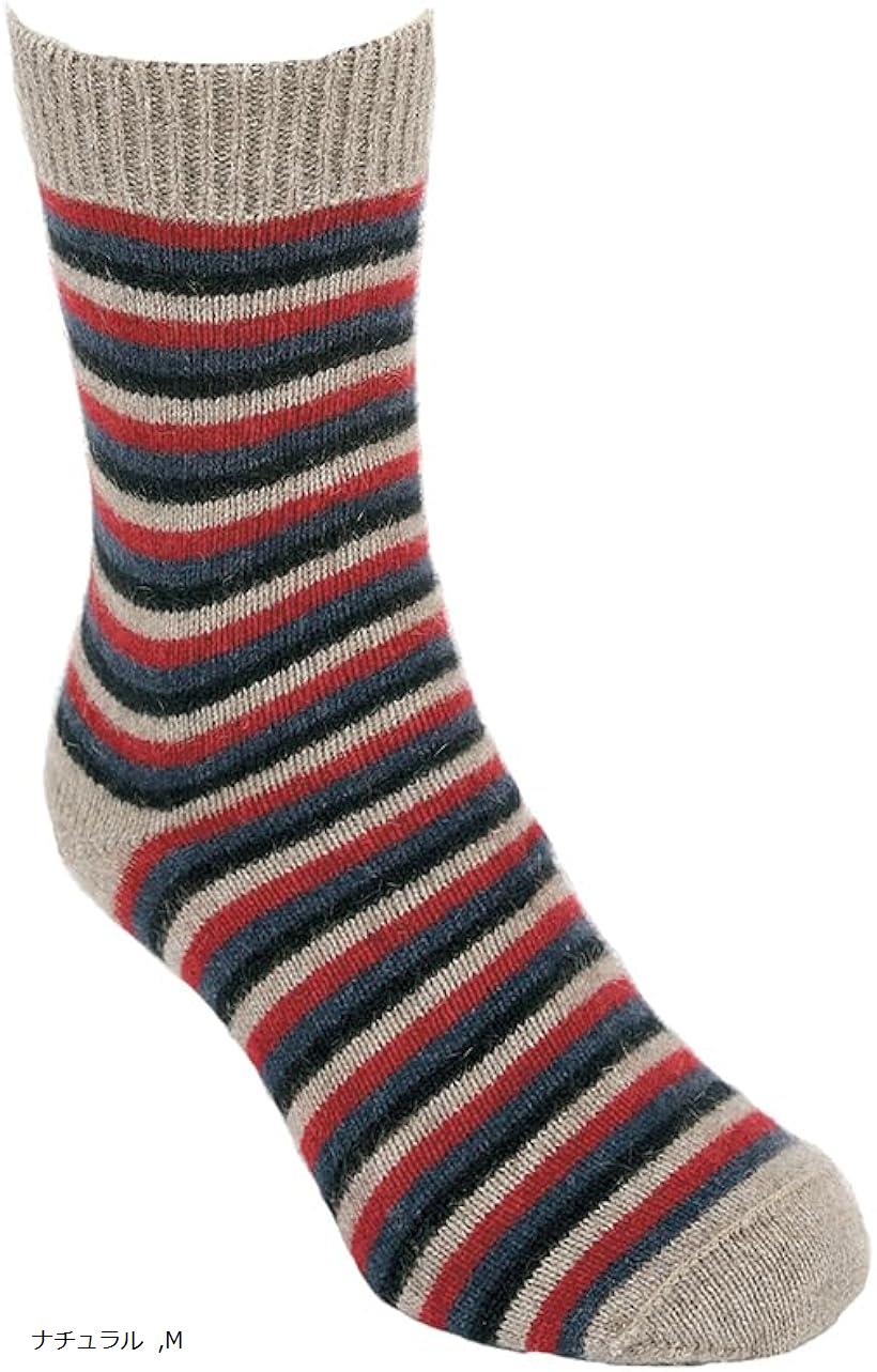 ポッサムメリノ マルチストライプ ソックス キャンプソックス ウール靴下 ウールソックス 男女兼用 防寒 アウトドア 24.5-26(ナチュラル, M)