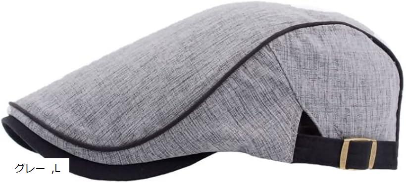 薄手 ハンチング キャップ 春夏 帽子(グレー, L)