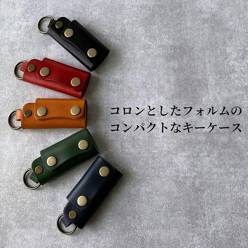 スピード発送　Reapri（リアプリ）のキーケース 栃木レザー スマートキーケース ミニ コンパクト レザーキーケース メンズ レディース 革 トラッカーウォレット風 おしゃれ 本革 hik0002 レッド (レッド, Free Size)｜アングル3