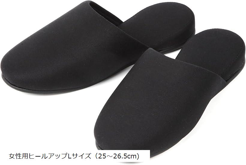 お受験スリッパ ヒールスリッパ 母親用 室内履き レディース入学式 卒業式 面接 学校訪問 説明会 授業..