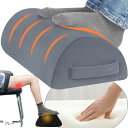 フットレスト オットマン 足枕 デスク下 足置き台 飛行機 バス 快適グッズ 脚 解消グッズ(グレー)