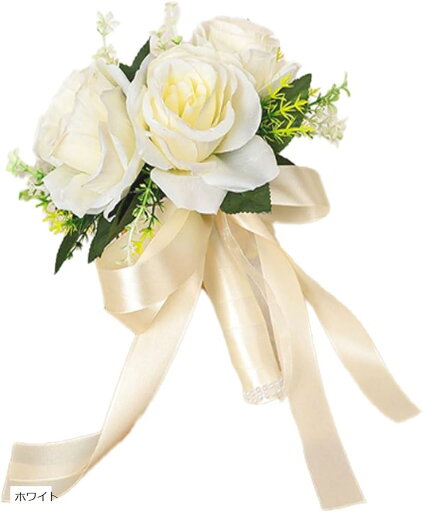 ウエディングブーケ 造花 バラ ブライダル 結婚式 撮影小道具 花嫁 フラワーブーケ 花束(ホワイト) ウエディングブーケ 造花 バラ ブライダル 結婚式 撮影小道具 花嫁 フラワーブーケ 花束(ホワイト)