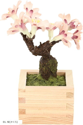 手漉き和紙とひのき升を使用した 盆栽 bonsai 人工観葉植物 造花 フェイクグリーン 和風 和室用 インテリア 12cm 01. 桜 さくら 手漉き和紙とひのき升を使用した 盆栽 bonsai 人工観葉植物 造花 フェイクグリーン 和風 和室用 インテリア 12cm 01. 桜 さくら