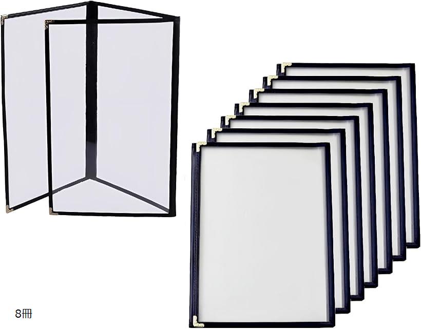 メニューブック メニュー表 A4サイズ 透明 中綴じ 両面仕様 飲食店 業務用 (8冊)(3)