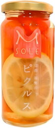 M SOLE 京都・福知山 ピクルス 160ml 国産 漬物 酢漬け 保存食品 (ミニトマトのピクルス)