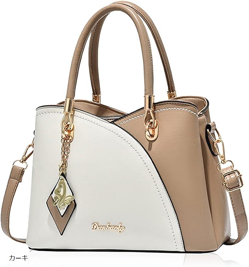 Хå ǥ Ф᤬ ϥɥХå ݤ PU쥶 Х  2way ()