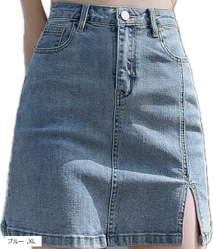 ミニスカート タイト デニム スリット セクシー スリム 美脚デザイン レディース JP アルファベット(ブルー, XL) ミニスカート タイト デニム スリット セクシー スリム 美脚デザイン レディース JP アルファベット(ブルー, XL)