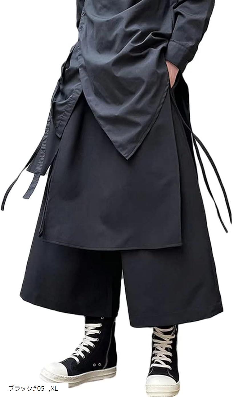 ワイドパンツ サルエルパンツ 袴パンツ 変形 巻きドレープ ゆったり ビッグシルエット ストリート ヒップホップ ひも ベルト ユニセックス おしゃれ モード系(ブラック#05, XL)