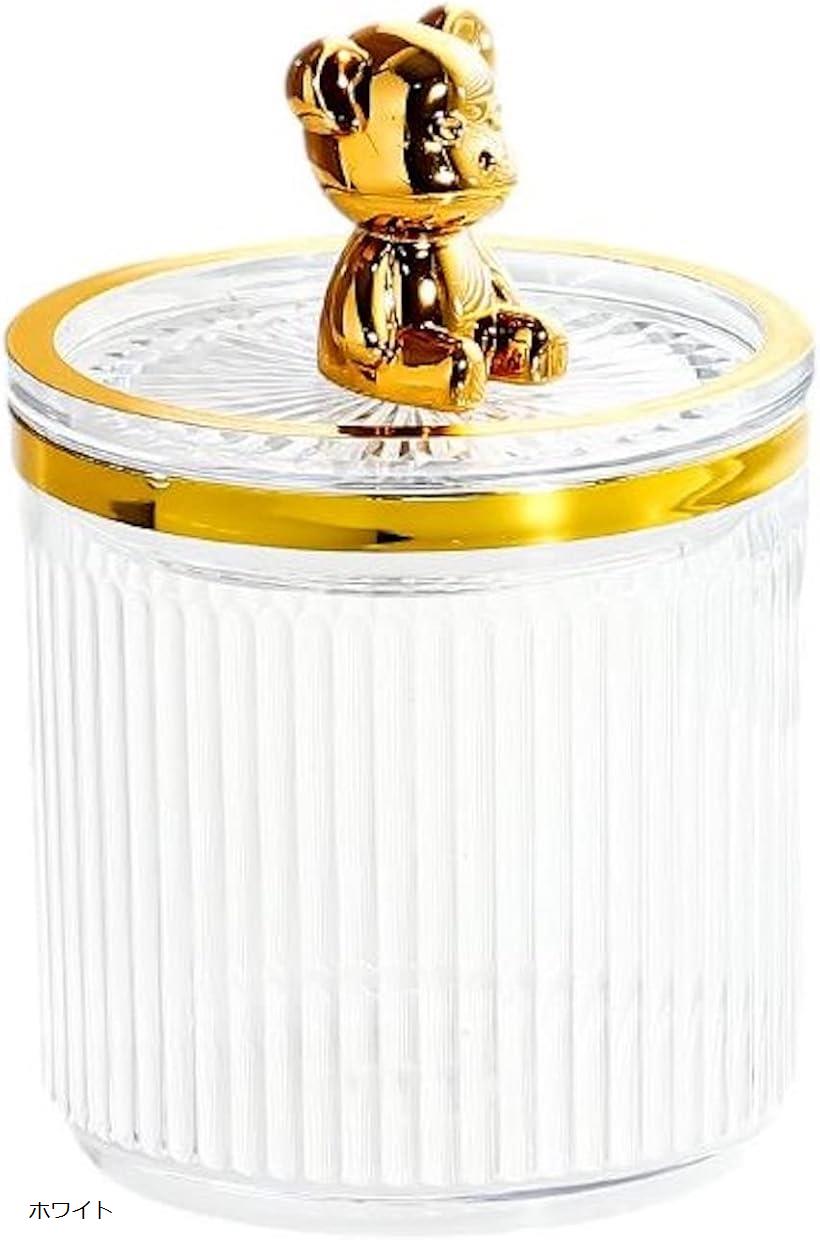 綿棒 収納 ケース クマ かわいい コットン アクリル 化粧品 薬 小物 入れ 卓上 おしゃれ 蓋付き コスメ..