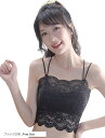 2枚組 キャミソール パッド付 レディース 見せブラ アンダーウェア インナー ブラトップ ルームウェア(ブラック2枚, Free Size)