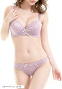 レディース ブラジャー ショーツ 上下セット 下着 ランジェリー レース 女性(スモーキーピンク, E--75)