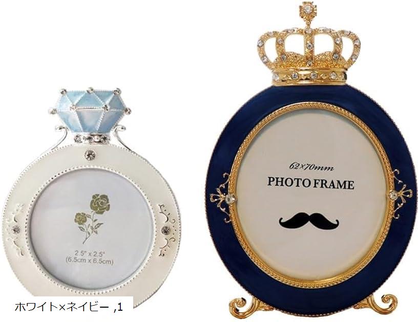 フォトフレーム 写真立て 写真フレーム おしゃれでかわいい リング型 ホワイトxネイビー(ホワイトxネイビー, 小)