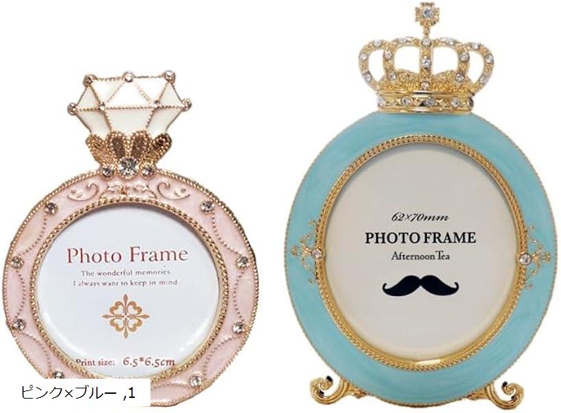 フォトフレーム 写真立て 写真フレーム おしゃれでかわいい リング型 ピンクxブルー(ピンクxブルー, 小)