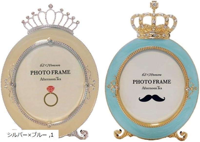 【楽天ランキング1位入賞】フォトフレーム 写真立て 写真フレーム おしゃれでかわいい リング型 シルバーxブルー(シルバーxブルー, 小)