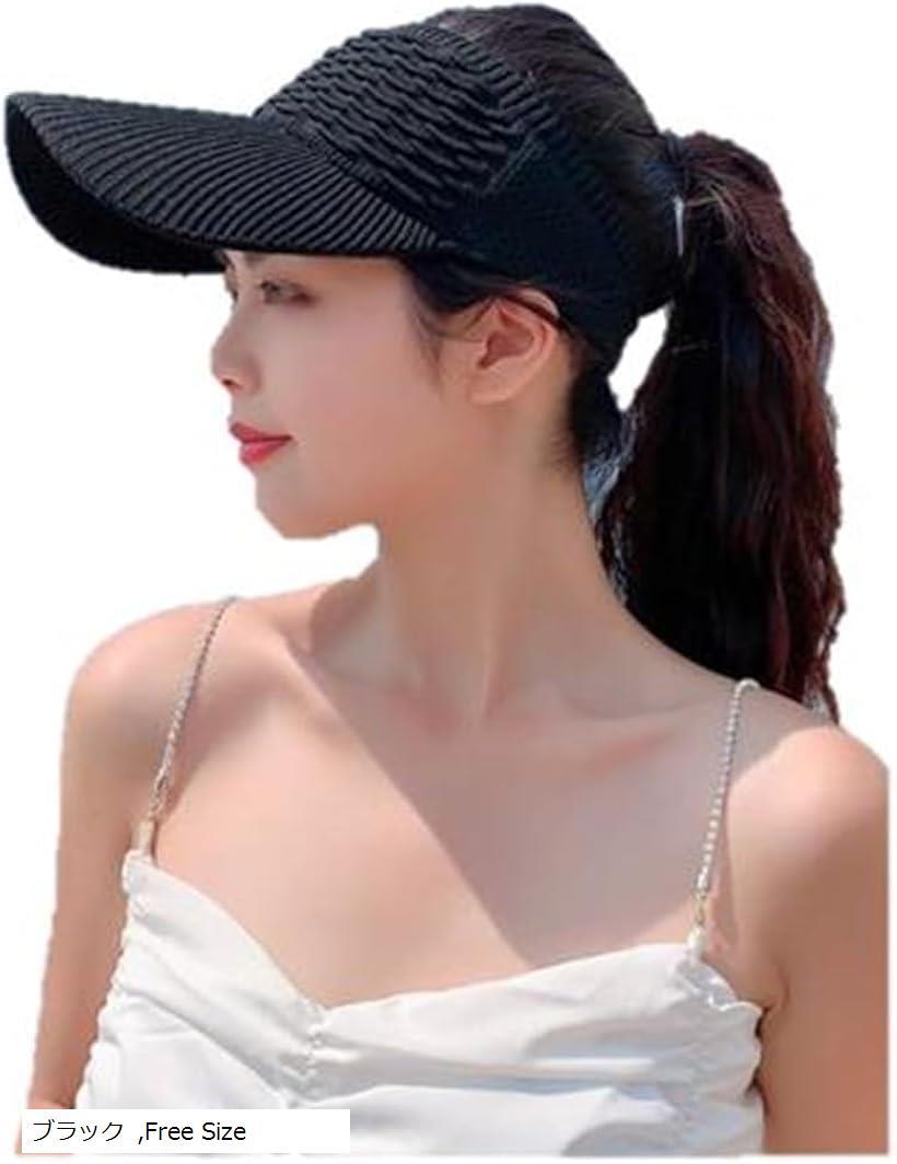 ニット サンバイザー キャップ つば広 つば長 帽子 アウトドア おしゃれ ユニセックス スポーツ テニス ゴルフ(ブラック, Free Size)