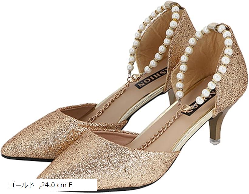 バリエーションコード : 2bj93xytx5商品コード2bj933nxss商品名レディース ヒール パンプス 6cm ストラップ ベルト おしゃれ パーティー 結婚式 二次会 お呼ばれ ゴールド 24.0cm 38ブランドキッソス（KISSOS）カラーゴールドサイズ等24.0 cm E※ 他ネットショップでも併売しているため、ご注文後に在庫切れとなる場合があります。予めご了承ください。※ 品薄または希少等の理由により、参考価格よりも高い価格で販売されている場合があります。ご注文の際には必ず販売価格をご確認ください。※ 沖縄県、離島または一部地域の場合、別途送料の負担をお願いする場合があります。予めご了承ください。※ お使いのモニタにより写真の色が実際の商品の色と異なる場合や、イメージに差異が生じることがあります。予めご了承ください。※ 商品の詳細（カラー・数量・サイズ 等）については、ページ内の商品説明をご確認のうえ、ご注文ください。※ モバイル版・スマホ版ページでは、お使いの端末によっては一部の情報が表示されないことがあります。すべての記載情報をご確認するには、PC版ページをご覧ください。「商品仕様」サイズ（約）：ヒールの高さ: 6 cm。ストラップの種類: アンクルストラップ。留め具の種類: フック。パール調のストラップがお洒落なパンプス。美脚効果を高め、歩きやすさを追求したバランスの取れた商品です。カラーは、ブラック/ゴールド/シルバーの3色をご用意しております。お好みに合わせてお選び下さい。セット内容：左右セットx1＊製造時期により写真と色味が違う場合があります。