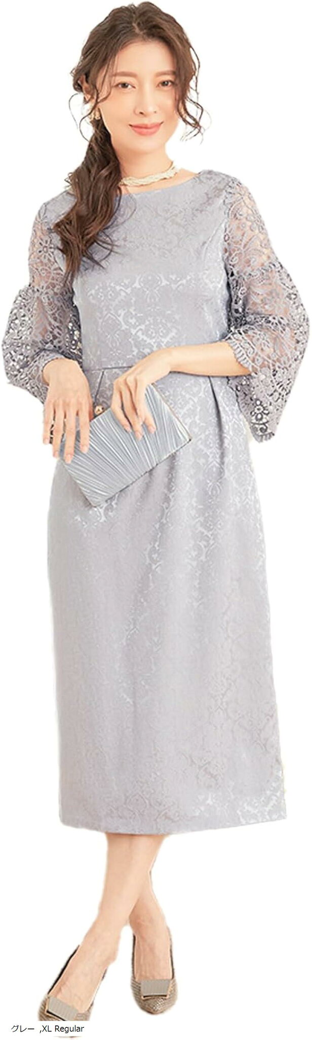 パーティードレス-ワンピース-結婚式-ドレス-結婚式およばれワンピース フォーマルドレス XL(グレー, XL Regular)