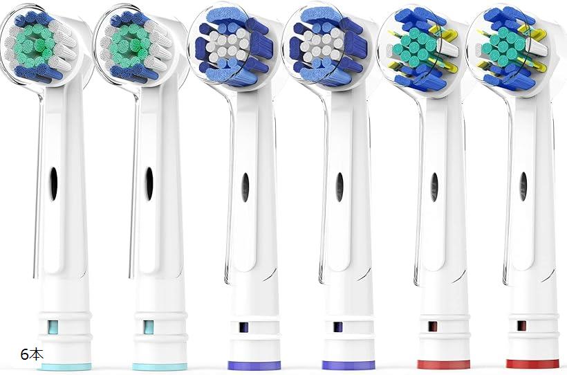 互換品 互換 ブラウン オーラルB 電動歯ブラシ 用の 替えブラシ マルチアクションブラシ 3種類が入り 6..