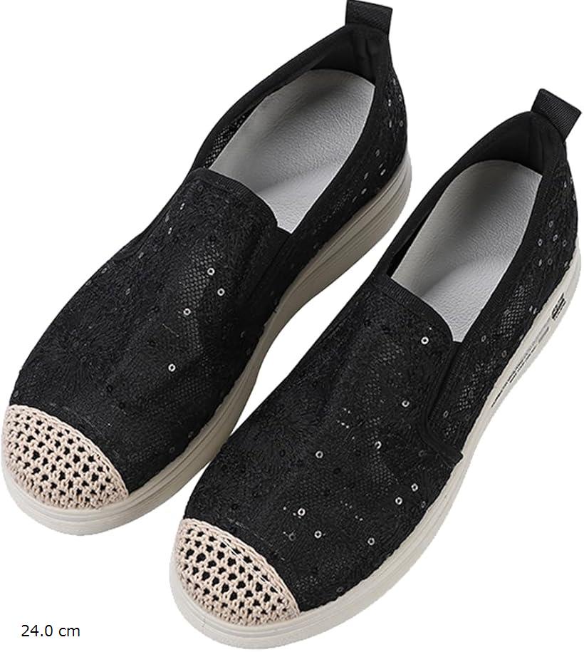 ǥ åݥ  ˡ 졼 å ̵  ̶ ̳  ⤭䤹   24.0 cm(֥å, 24.0 c...