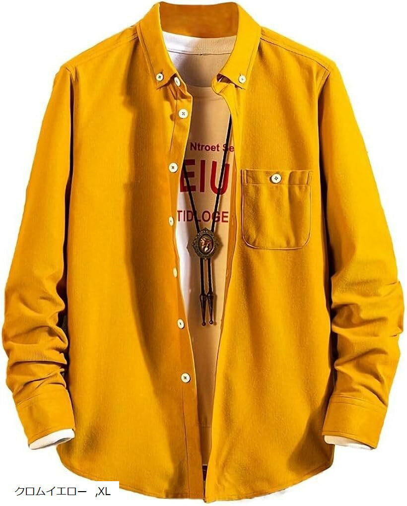 アスペルシオ アメカジ デザイン 長袖 ボタンダウン シャツ お洒落 トップス メンズ 襟付き カジュアルシャツ ビッグシルエット 通勤 オーバー 胸ポケット ...
