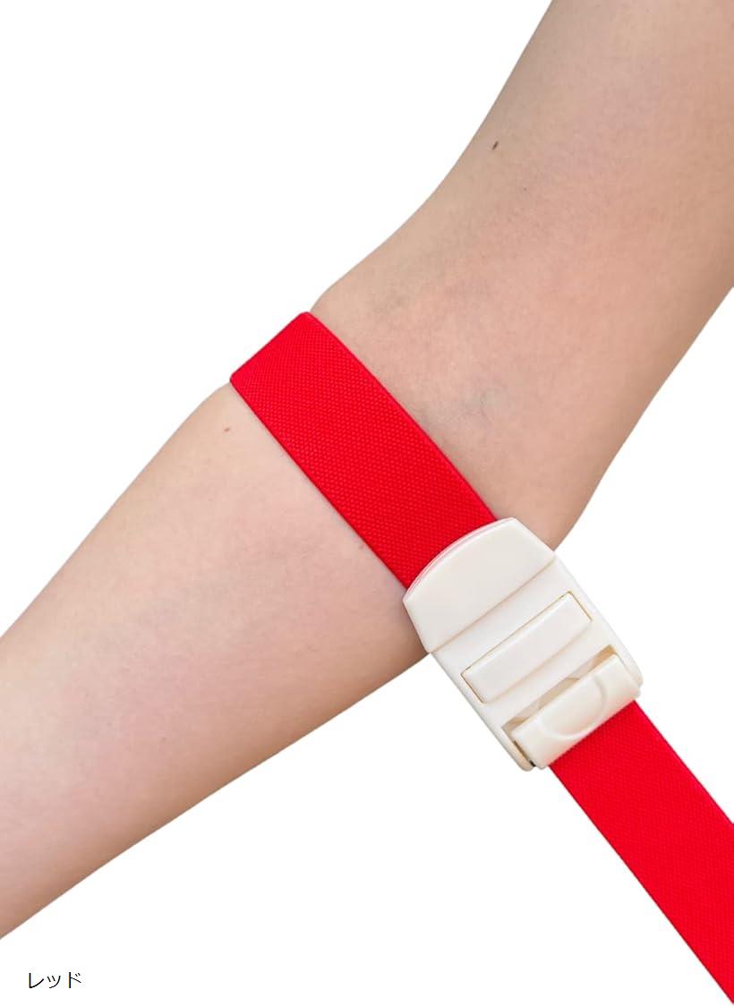 止血バンド 駆血帯 ラテックスフリー ナース 小物 ワンタッチ グッズ 看護 医療 レッド (レッド)