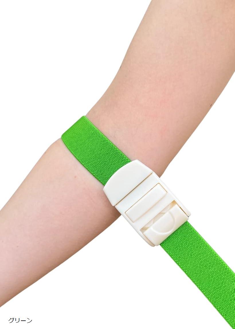 止血バンド 駆血帯 ラテックスフリー ナース 小物 ワンタッチ グッズ 看護 医療 グリーン (グリーン)