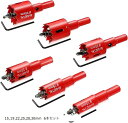ホールソーセット バイメタル ホルソー 金属 木工 穴あけ 切削 工具 15 19 22 25 28 30mm 6本セット(15,19,22,25,28,30m...