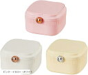アクセサリー 収納 ケース 3個セット ミラー付き コンパクト 持ち運び 携帯 指輪 ネックレス ピアス ジュエリー 宝石箱 ホルダー 小分け 整理 整頓 旅行...