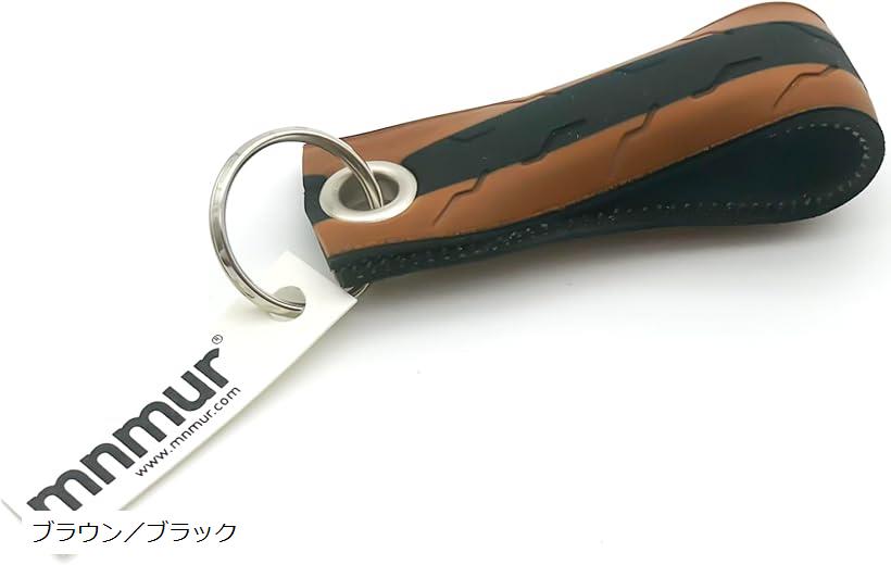 キーホルダー レーシング自転車タイヤ素材 イタリア製ハンドメイド 軽量 高耐久 ストラップ 鍵 キーリング(ブラウン/ブラック, S)