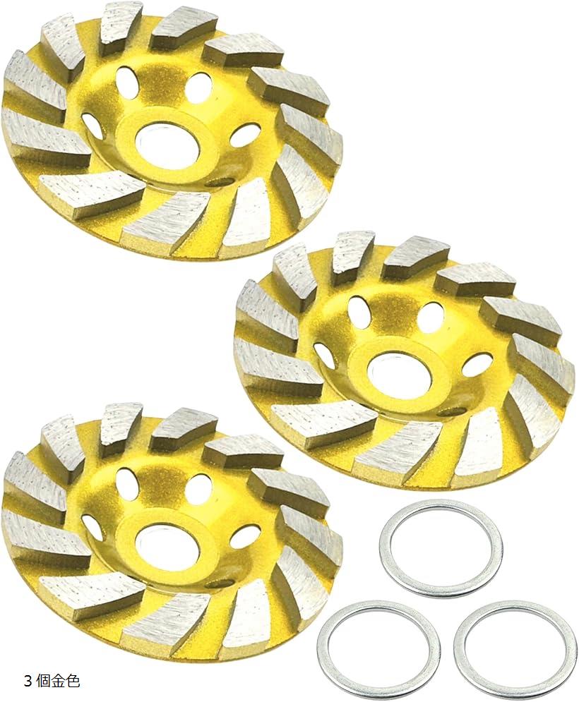 ダイヤモンド カップ ホイール サンダー 研削 研磨 コンクリート タイル レンガ 用 カップサンダー 100..