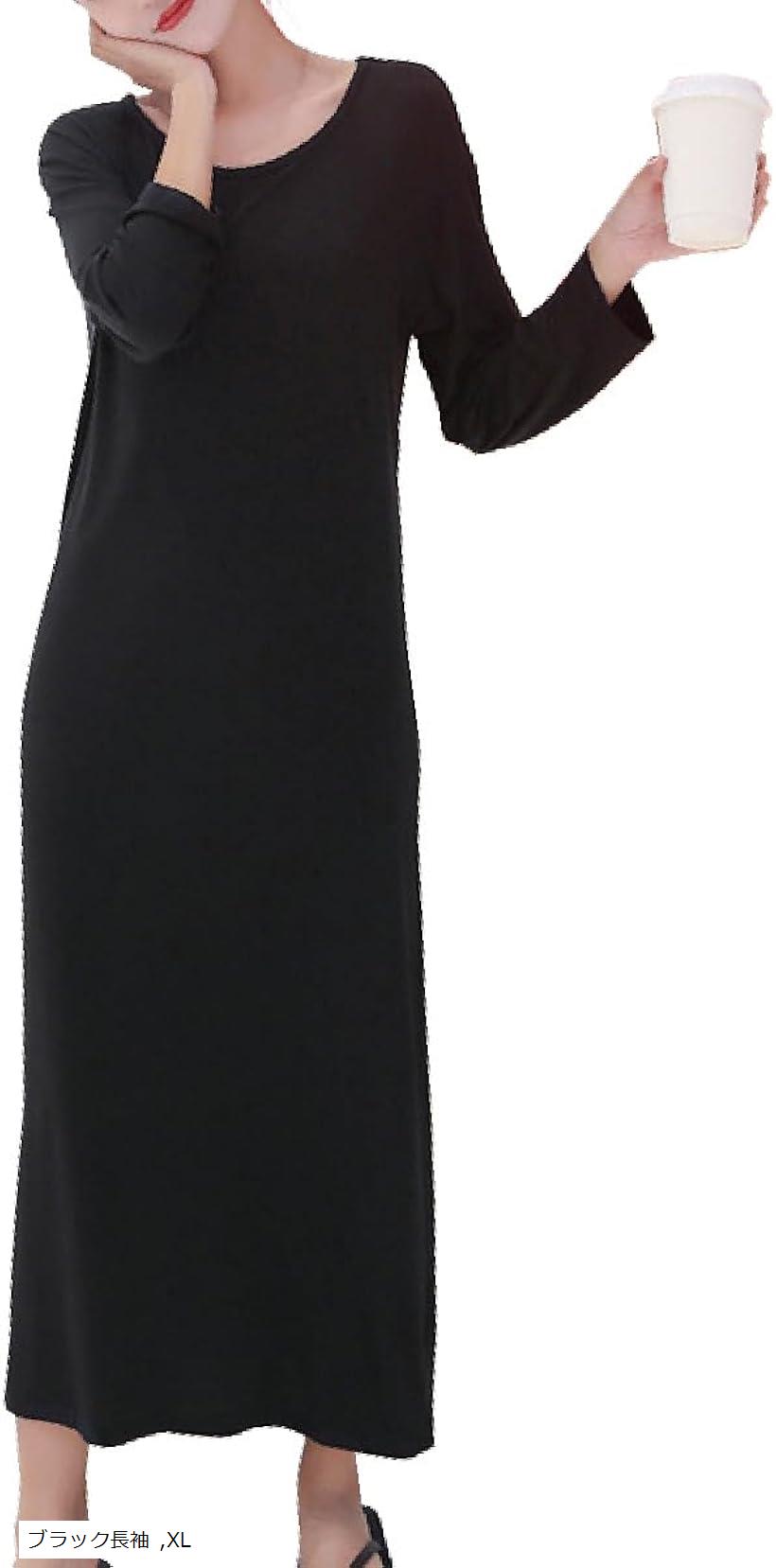 パジャマ レディース ロングワンピース マキシ丈ワンピ マキシ丈ワンピース (ブラック, XL)