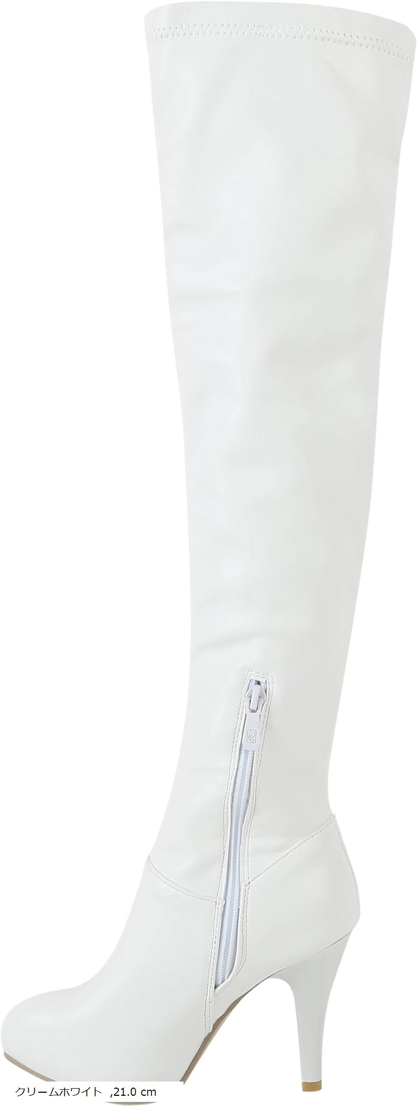 ぴゅありぼん 大きいサイズ まで 厚底 ピンヒール ニーハイブーツ 美脚ブーツ レディース 21.0 cm(クリームホワイト, 21.0 cm)