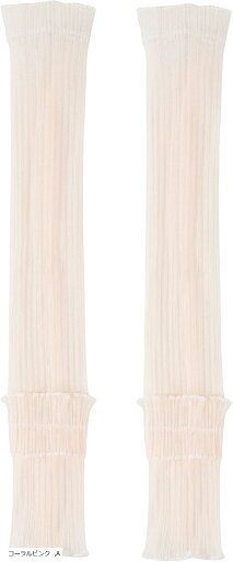 ぴゅありぼん 日除け アームカバー 日焼け防止 アームスリーブ フリーサイズ(コーラルピンク, Free Size) ぴゅありぼん 日除け アームカバー 日焼け防止 アームスリーブ フリーサイズ(コーラルピンク, Free Size)