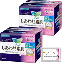 まとめ買い しあわせ素肌 超スリム 特に多い夜用 羽つき350 10個入 x 2個セット 合計20個 特製ティッシュ付 生理用品 お試し 常備用